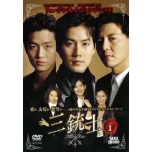 テプンの花嫁 愛と復讐の羅針盤 全37枚 第1話〜第102話 最終【字幕