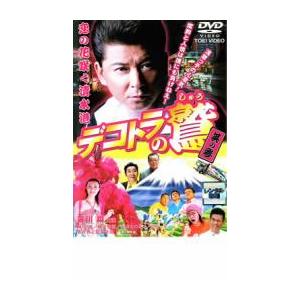 アキハバラ@DEEP レンタル落ち 中古 DVD 東映 : BANKSIDE CINEMA
