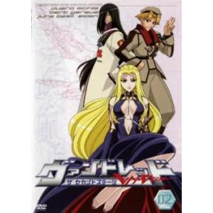 【中古】「未使用品」機動戦士ガンダムSEED 8 [DVD] ゲオ公式通販サイト/ゲオオンラインストア【中古】8．機動戦士