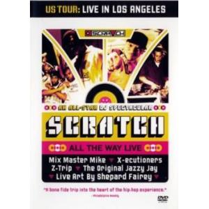 スクラッチ オール・ザ・ウェイ ライブ【字幕】 レンタル落ち 中古 DVD