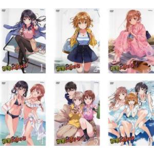 政宗くんのリベンジ 全6枚 第1話〜第12話 最終 全巻セット DVD - 最