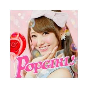 POPGIRL! J Hit Tunes Mixed by DJ ATSU 中古 CD