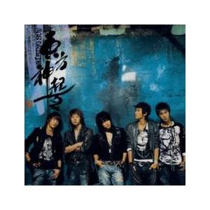 第2集 RISING SUN レンタル落ち 中古 CD