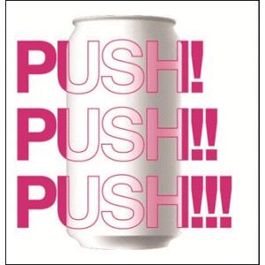 PUSH! PUSH!! PUSH!!! Mixed by DJ SPIKE レンタル落ち 中古 C...