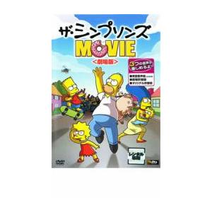 DVD HAWAII FIVE-0 ハワイ ファイブ オー シーズン8 全12巻 ※ケース