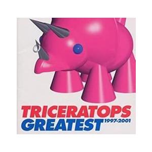 V Love 25 Gloria レンタル落ち 中古 CD : BANKSIDE CINEMA - 通販