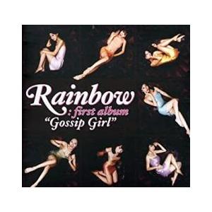 Gossip Girl : Rainbow 1st Mini Album レンタル落ち 中古 CD