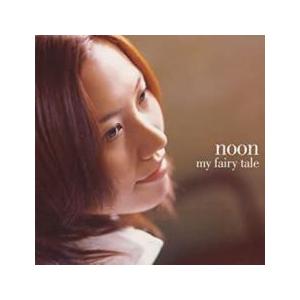 my fairy tale レンタル落ち 中古 CD