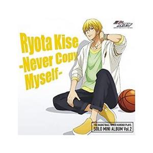 TVアニメ 黒子のバスケ キャラクターソング SOLO MINI ALBUM Vol.2 レンタル落ち 中古 CD