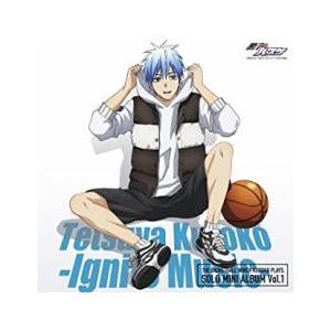 TVアニメ 黒子のバスケ キャラクターソング SOLO MINI ALBUM Vol.1 黒子テツヤ Ignite Music レンタル落ち 中古 CD