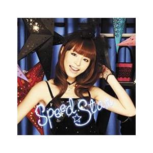 スピード☆スター レンタル落ち 中古 CD