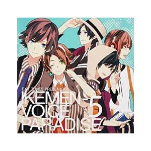 イケメンボイスパラダイス 5 レンタル落ち 中古 CD