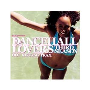 ダンスホール・ラヴァーズ サード・シーズン レンタル落ち 中古 CD