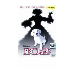 102 レンタル落ち 中古 DVD