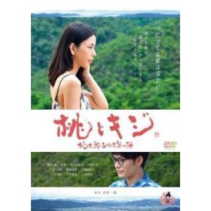 スレイヤーズ TRY 全7巻セット/DVD 中古 レンタル落ち/c5032 : パイン
