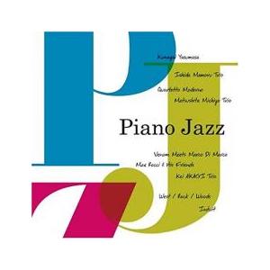Piano Jazz レンタル落ち 中古 CD