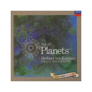 ホルスト 組曲 惑星 レンタル落ち 中古 CD