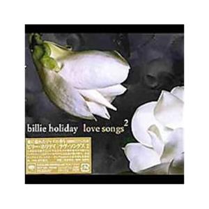 ラヴ・ソングス 2 初回仕様限定盤 レンタル落ち 中古 CD