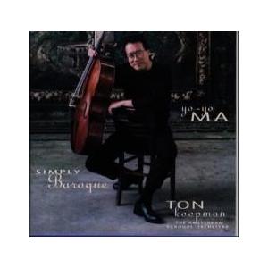 シンプリー・バロック レンタル落ち 中古 CD