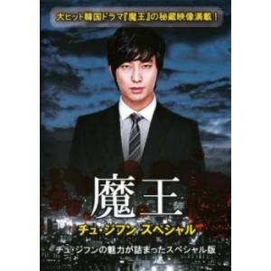 中古】 ヒート HEAT [レンタル落ち] [DVD] : 遊ING浜町店 ヤフー