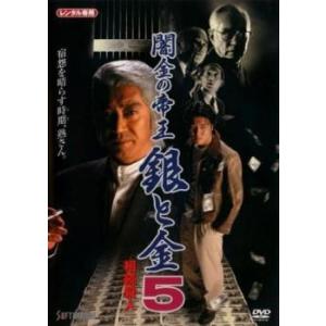 NHKエンタープライズ 新品 NHKスペシャル アインシュタインロマン DVD