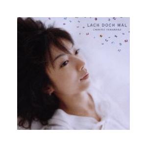 ラッハ・ドッホ・マール 通常盤 中古 CD