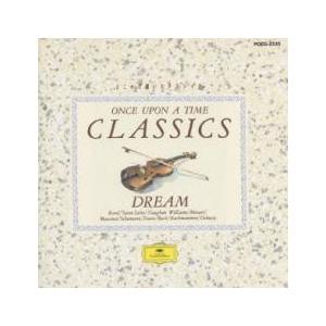 どこかで聴いたクラシック 夢みるメロディ レンタル落ち 中古 CD