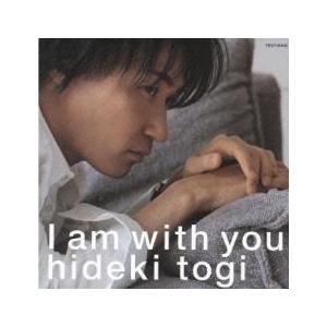 I am with you レンタル落ち 中古 CD