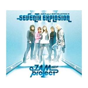 SEVENTH EXPLOSION ベストコレクション VII レンタル落ち 中古 CD