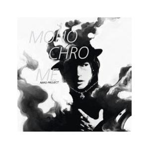 MONOCHROME レンタル落ち 中古 CD