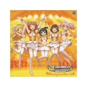 THE IDOLM@STER CINDERELLA MASTER Passion jewelries! 001 レンタル落ち 中古 CD