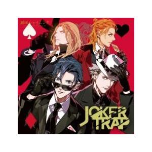 うたの☆プリンスさまっ 劇団シャイニング JOKER TRAP 通常盤 レンタル落ち 中古 CD