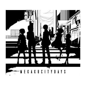 メカクシティデイズ CD+DVD レンタル落ち 中古 CD