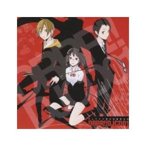 TVアニメ デュラララ!! DJCD デュララジ掲示板 観察日記 レンタル落ち 中古 CD