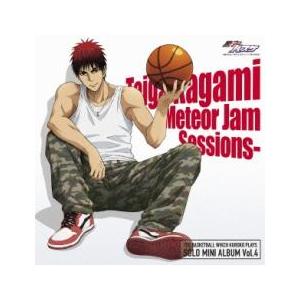 TVアニメ 黒子のバスケ キャラクターソング SOLO MINI ALBUM Vol.4 火神大我 Meteor Jam Sessions レンタル落ち 中古 CD