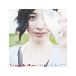Driving in the silence 通...の商品画像