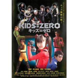 仮面ライダー リバイス 全12枚 第1話〜第50話 最終 レンタル落ち 全巻