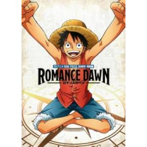 ONE PIECE ワンピース ROMANCE DAWN レンタル落ち 中古 DVD