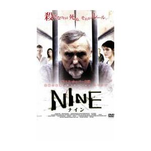 NINE ナイン DVD ホラーの商品画像