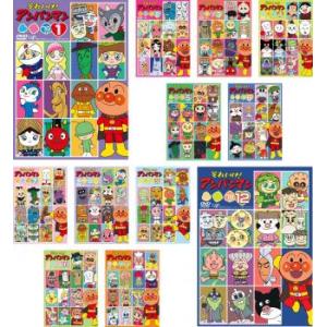 DVD それいけ!アンパンマン '23 全6巻 ※ケース無し発送 レンタル落ち