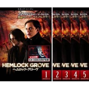 DVD 恋するジェネレーション 全12巻 ソンジェ ナム・ジュヒョク
