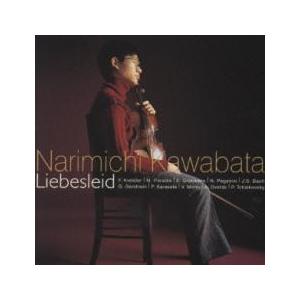 愛の悲しみ レンタル落ち 中古 CD