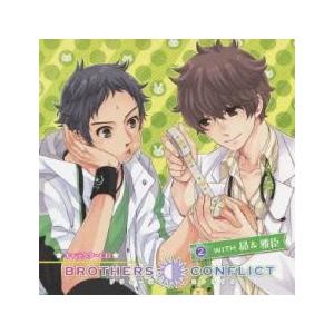 BROTHERS CONFLICT キャラクター...の商品画像