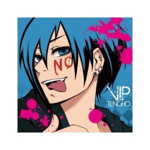 NO レンタル落ち 中古 CDの商品画像