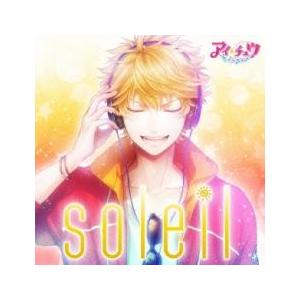 soleil 通常盤 レンタル落ち 中古 CDの商品画像