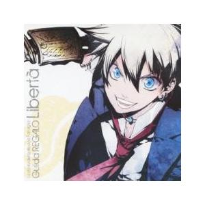 アルカナ・ファミリア キャラクターCD Guid...の商品画像