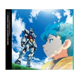 TVアニメ 機動戦士ガンダムAGE オリジナル サウンドトラック Vol.1 レンタル落ち 中古 C...