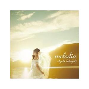 melodia レンタル落ち 中古 CDの商品画像