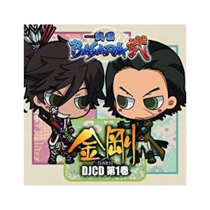 DJCD TVアニメ 戦国BASARA弐 金剛 第1巻 レンタル落ち 中古 CD