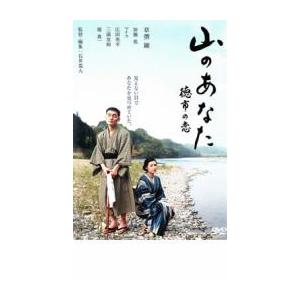 優良配送 BENI Live House Tour 2017 HOTEL DVD : Disc shop suizan